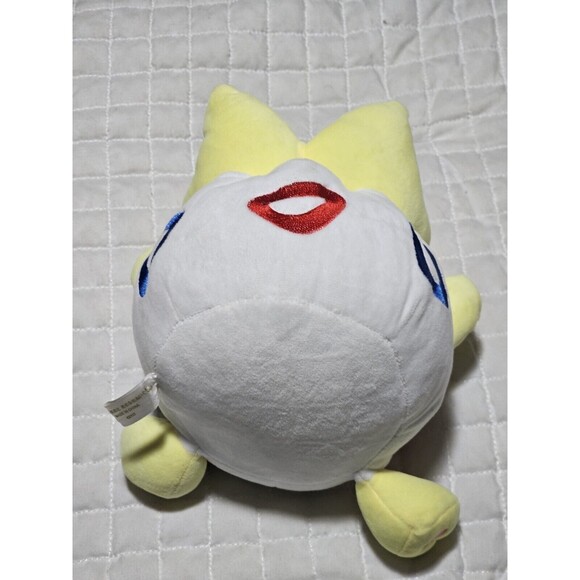 Pokemon Togepi Pokemon Center Japan Plush Johto Region 7" 2018 Rare - Picture 5 of 8
